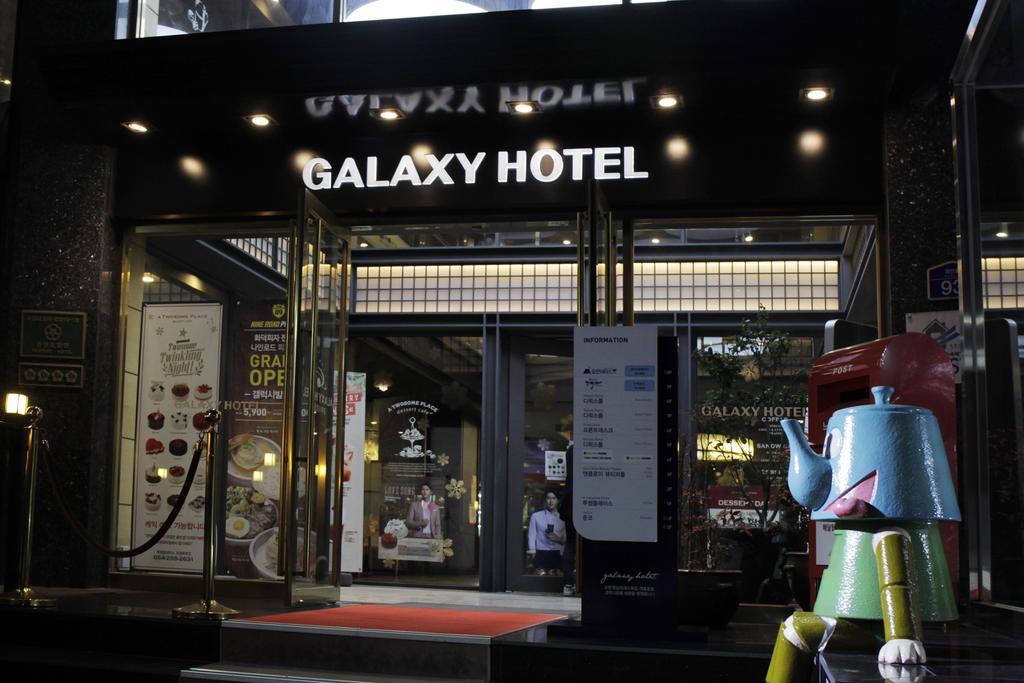 Pohang Galaxy Hotel Exteriér fotografie